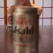 ヒメ日記 2025/06/08 22:12 投稿 早坂　エリサ アムアージュ