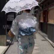 ヒメ日記 2025/06/09 00:32 投稿 早坂　エリサ アムアージュ