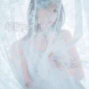 ヒメ日記 2025/06/09 07:22 投稿 早坂　エリサ アムアージュ