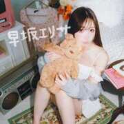 ヒメ日記 2025/06/14 03:22 投稿 早坂　エリサ アムアージュ