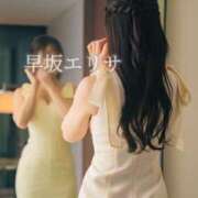 ヒメ日記 2025/06/17 20:42 投稿 早坂　エリサ アムアージュ