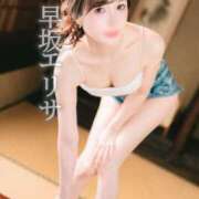 ヒメ日記 2025/06/23 11:42 投稿 早坂　エリサ アムアージュ