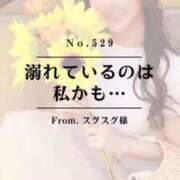 ヒメ日記 2025/06/26 16:52 投稿 早坂　エリサ アムアージュ