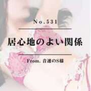 ヒメ日記 2025/06/29 16:26 投稿 早坂　エリサ アムアージュ