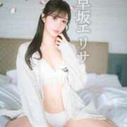 ヒメ日記 2025/06/30 21:22 投稿 早坂　エリサ アムアージュ