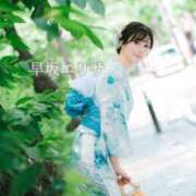 ヒメ日記 2025/07/08 07:22 投稿 早坂　エリサ アムアージュ