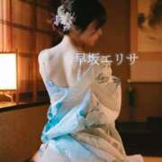 ヒメ日記 2025/07/10 11:35 投稿 早坂　エリサ アムアージュ