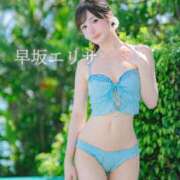 ヒメ日記 2025/07/11 07:36 投稿 早坂　エリサ アムアージュ