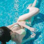 ヒメ日記 2025/07/11 23:22 投稿 早坂　エリサ アムアージュ