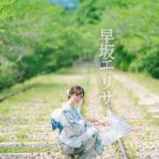 ヒメ日記 2025/07/16 07:32 投稿 早坂　エリサ アムアージュ