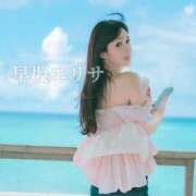 ヒメ日記 2025/07/21 01:01 投稿 早坂　エリサ アムアージュ