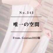 ヒメ日記 2025/07/23 16:12 投稿 早坂　エリサ アムアージュ