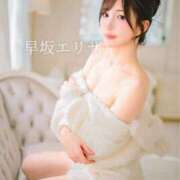 ヒメ日記 2025/07/28 07:32 投稿 早坂　エリサ アムアージュ