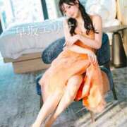 ヒメ日記 2025/07/29 07:35 投稿 早坂　エリサ アムアージュ