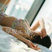 ヒメ日記 2025/07/29 13:42 投稿 早坂　エリサ アムアージュ