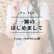 ヒメ日記 2025/07/30 17:32 投稿 早坂　エリサ アムアージュ