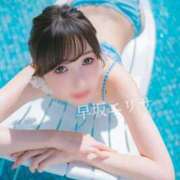 ヒメ日記 2025/08/03 04:42 投稿 早坂　エリサ アムアージュ