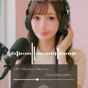 ヒメ日記 2025/08/04 07:32 投稿 早坂　エリサ アムアージュ