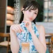 ヒメ日記 2025/08/07 13:30 投稿 早坂　エリサ アムアージュ