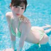 ヒメ日記 2025/08/08 07:32 投稿 早坂　エリサ アムアージュ