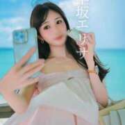 ヒメ日記 2025/08/09 13:42 投稿 早坂　エリサ アムアージュ