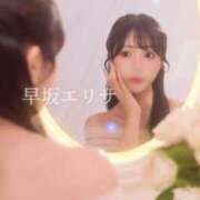 ヒメ日記 2025/08/10 21:32 投稿 早坂　エリサ アムアージュ