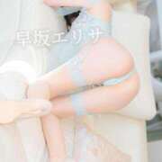 ヒメ日記 2025/08/12 07:22 投稿 早坂　エリサ アムアージュ