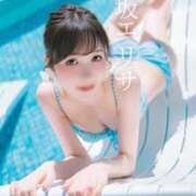 ヒメ日記 2025/08/14 07:32 投稿 早坂　エリサ アムアージュ