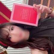 ヒメ日記 2025/08/14 19:42 投稿 早坂　エリサ アムアージュ