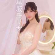 ヒメ日記 2025/08/16 03:02 投稿 早坂　エリサ アムアージュ