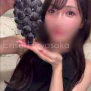 ヒメ日記 2025/08/16 07:34 投稿 早坂　エリサ アムアージュ