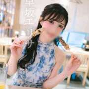 ヒメ日記 2025/08/17 23:22 投稿 早坂　エリサ アムアージュ