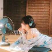 ヒメ日記 2025/08/19 07:32 投稿 早坂　エリサ アムアージュ