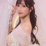 ヒメ日記 2025/08/28 17:42 投稿 早坂　エリサ アムアージュ