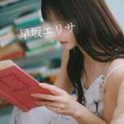 ヒメ日記 2025/08/29 13:52 投稿 早坂　エリサ アムアージュ