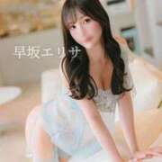 ヒメ日記 2025/08/30 07:32 投稿 早坂　エリサ アムアージュ