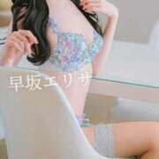 ヒメ日記 2025/08/31 12:52 投稿 早坂　エリサ アムアージュ