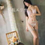 ヒメ日記 2025/09/08 07:32 投稿 早坂　エリサ アムアージュ