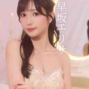 ヒメ日記 2025/09/08 12:03 投稿 早坂　エリサ アムアージュ