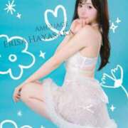 ヒメ日記 2025/09/10 07:24 投稿 早坂　エリサ アムアージュ