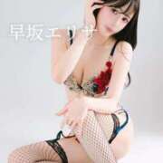 ヒメ日記 2025/09/11 21:42 投稿 早坂　エリサ アムアージュ