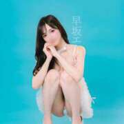 ヒメ日記 2025/09/12 13:22 投稿 早坂　エリサ アムアージュ