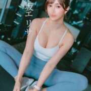 ヒメ日記 2025/09/14 15:22 投稿 早坂　エリサ アムアージュ