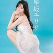 ヒメ日記 2025/09/17 17:22 投稿 早坂　エリサ アムアージュ