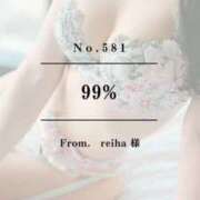 ヒメ日記 2025/09/18 22:02 投稿 早坂　エリサ アムアージュ