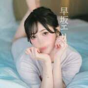 ヒメ日記 2025/09/19 00:09 投稿 早坂　エリサ アムアージュ