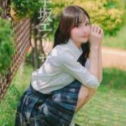 ヒメ日記 2025/09/23 07:22 投稿 早坂　エリサ アムアージュ