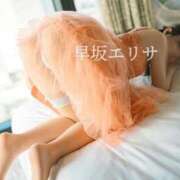 ヒメ日記 2025/09/25 10:52 投稿 早坂　エリサ アムアージュ