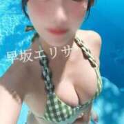 ヒメ日記 2025/09/25 13:32 投稿 早坂　エリサ アムアージュ