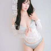 ヒメ日記 2025/09/28 13:46 投稿 早坂　エリサ アムアージュ